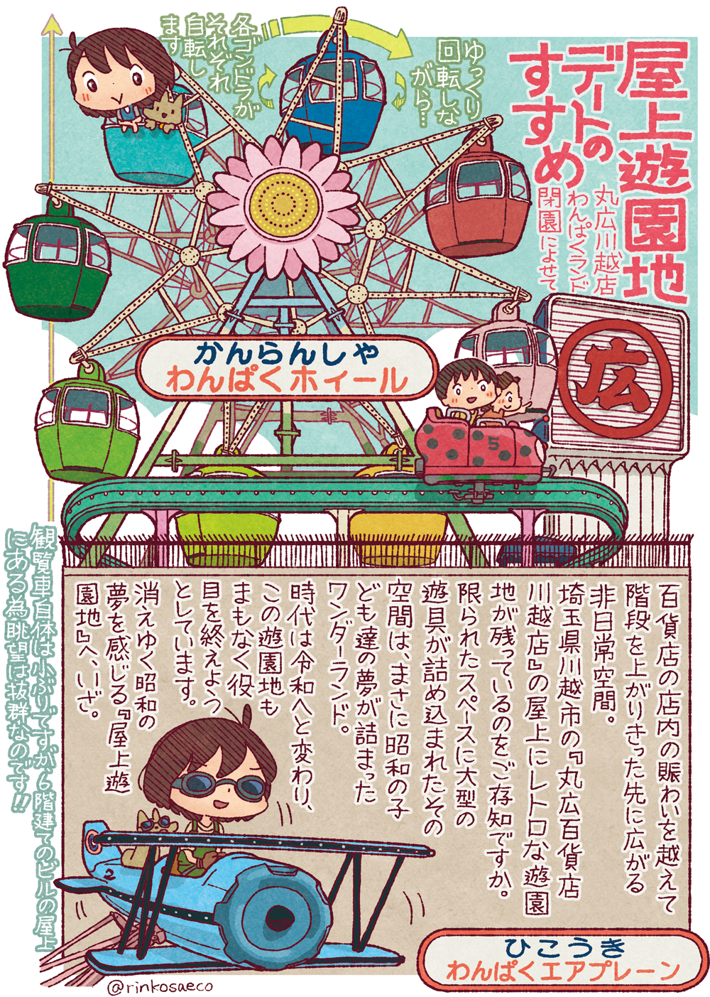 �ۍL��z�X���ς������h