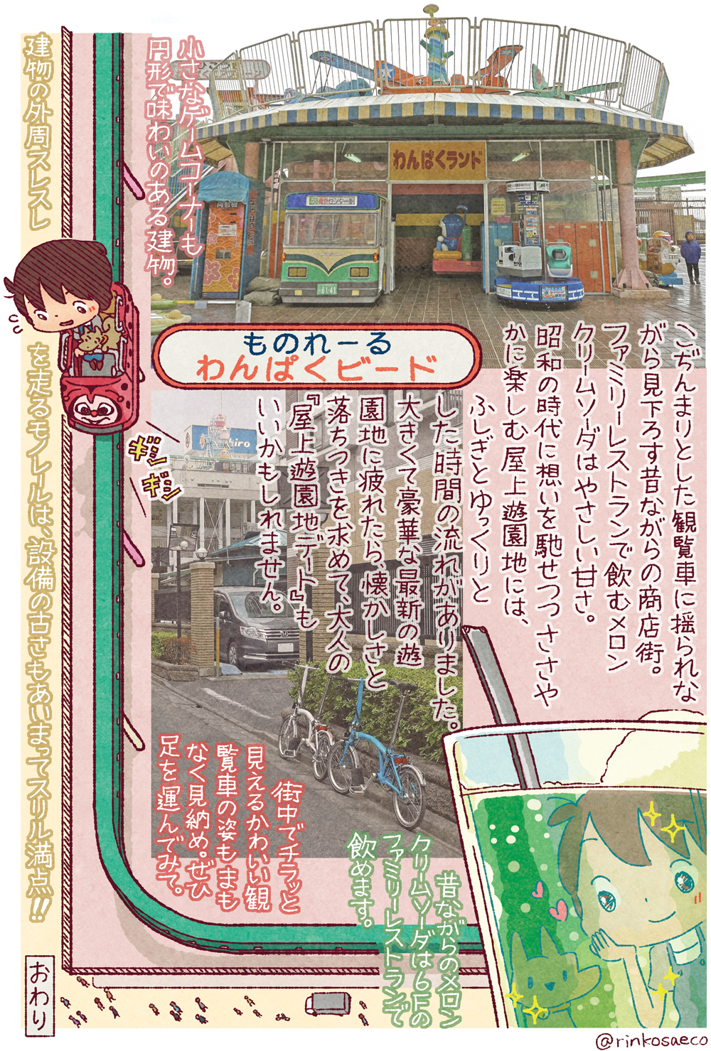 �ۍL��z�X���ς������h