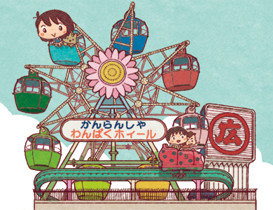 ����V���n�f�[�g�̂�����