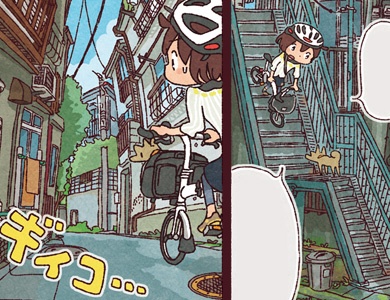 �k��\�� �t�̘H�n���U��