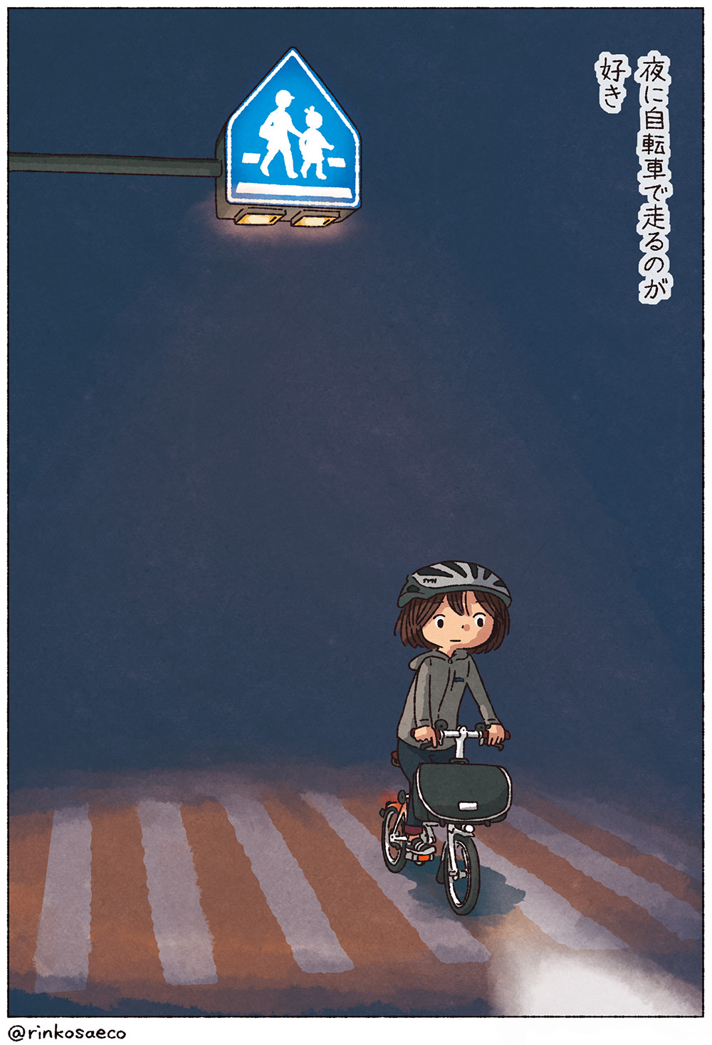 ��Ɏ��]�Ԃő���̂��D�� 