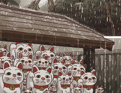 ���c�J �Q�������J�̂ɂ���<